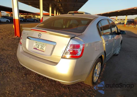 2012 Nissan Sentra 2.0 S из США, поврежденный, VIN 3N1AB6AP4CL717041